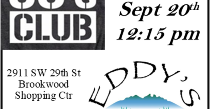 60's Club is THIS SUNDAY!