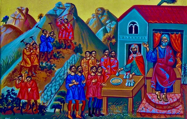 Worship for Sept 20th - 4pm
