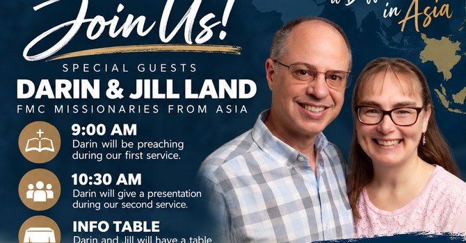  "The Why Spiral" w/Special Guests Darin & Jill Land