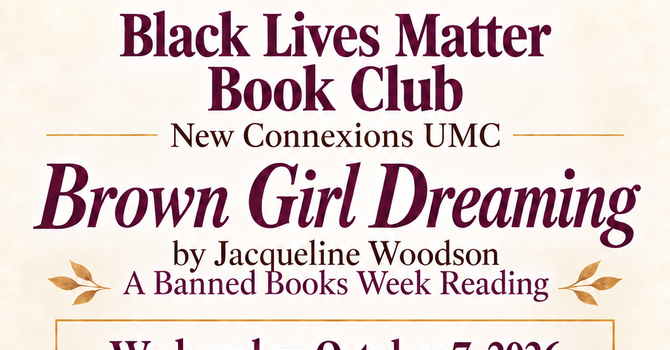 Brown Girl Dreaming
