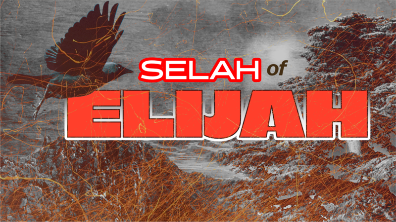 Selah of Elijah