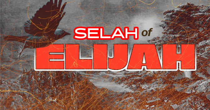 Selah of Elijah