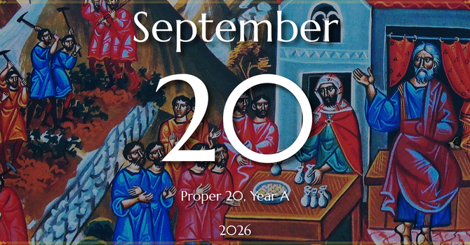 September 20th, 2026