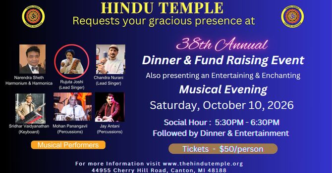 Annual Fundraising Dinner Event