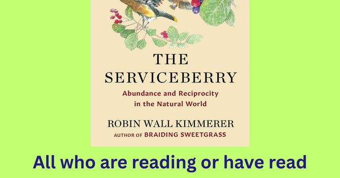 The Serviceberry Book Conversation