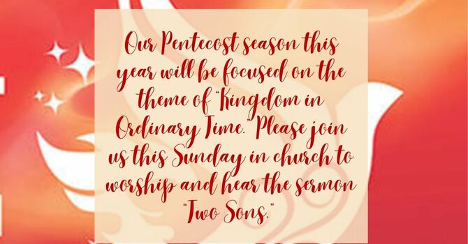  Seventeenth Sunday after Pentecost image