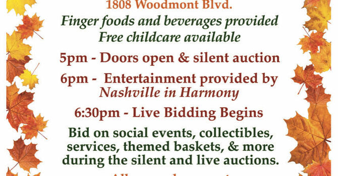 Get Ready for the FUUNtastic Fall Auction