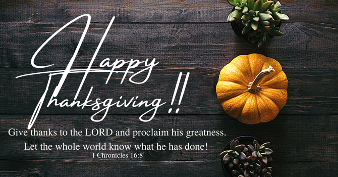 Happy Thanksgiving!