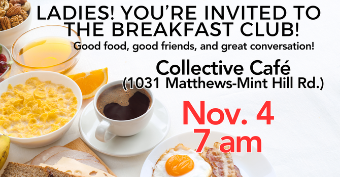 Breakfast Club