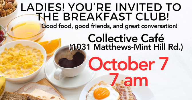 Breakfast Club