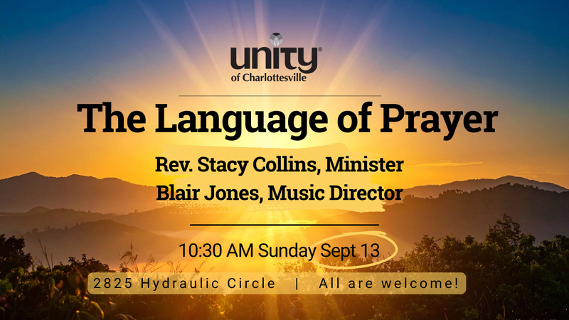 The Language of Prayer