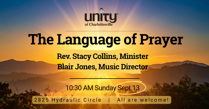 The Language of Prayer
