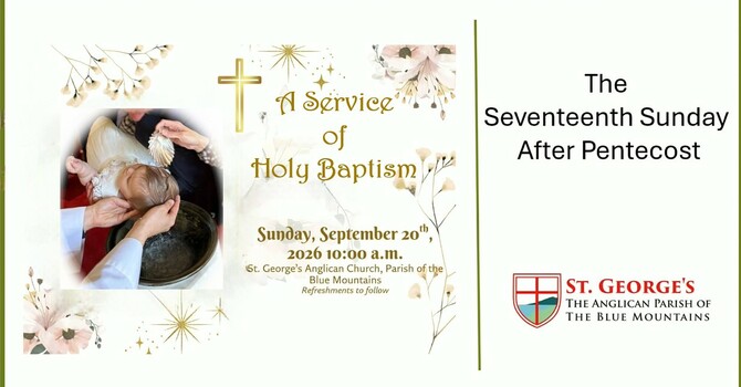 The Seventeeth Sunday After Pentecost