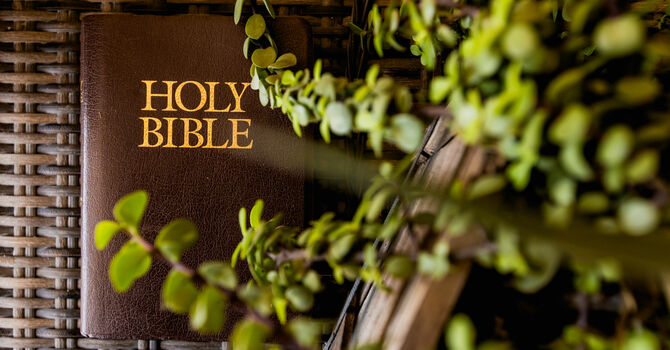 Tuesday Night Bible Study 