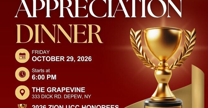 NRC Dinner