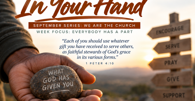 Use What’s In Your Hand image