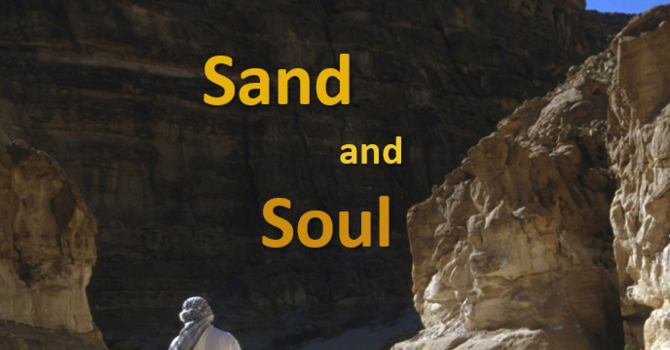 SAND and SOUL - Pre-Screening