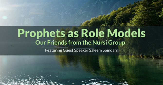 Prophets as Role Models