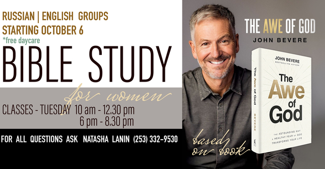 Women's Bible Study