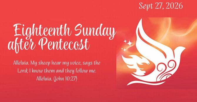 Eighteenth Sunday after Pentecost image