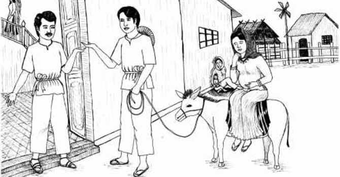 La Posada image