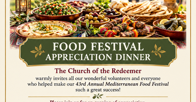 FOOD FESTIVAL APPRECIATION DINNER