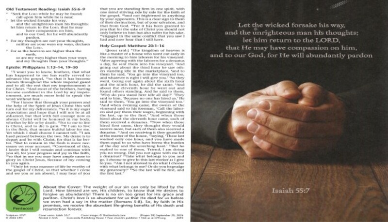 Seventeenth Sunday After Pentecost