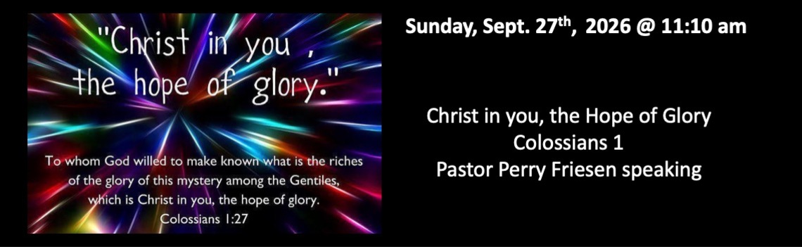 South Gate Alliance Church