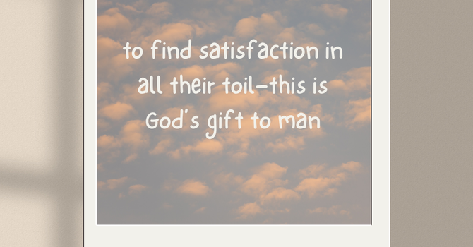 Verse of the Week!