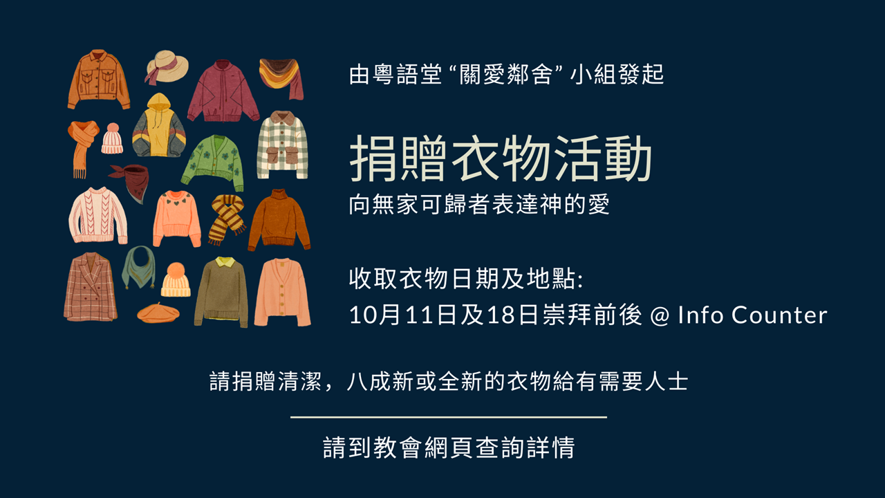 Slideshow image