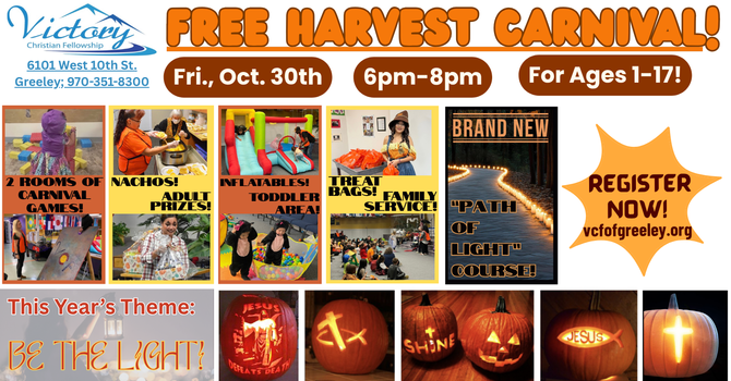 Harvest Carnival 