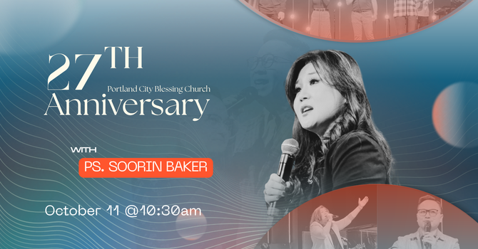 27th Anniversary Portland City Blessing Church