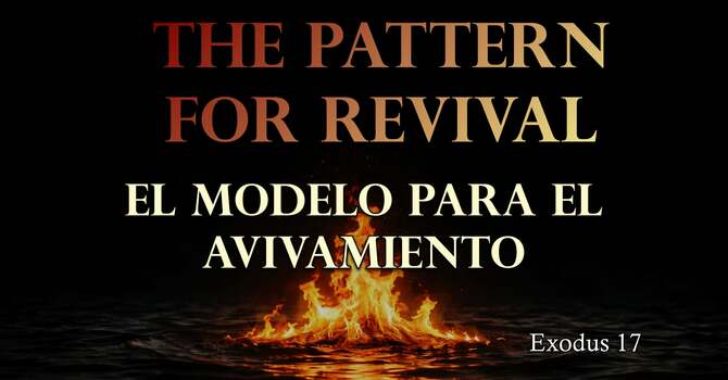 The Pattern for Revival