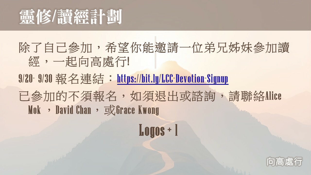 Slideshow image