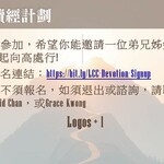 nav image
