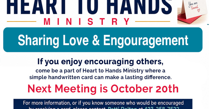Heart to Hands