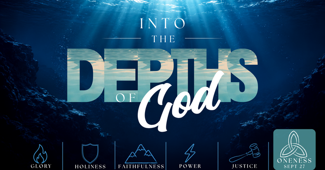 The Oneness of God