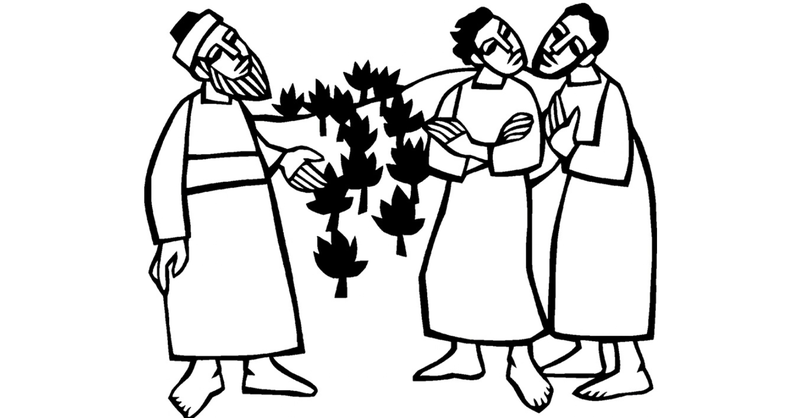 Eighteenth Sunday after Pentecost - 2026