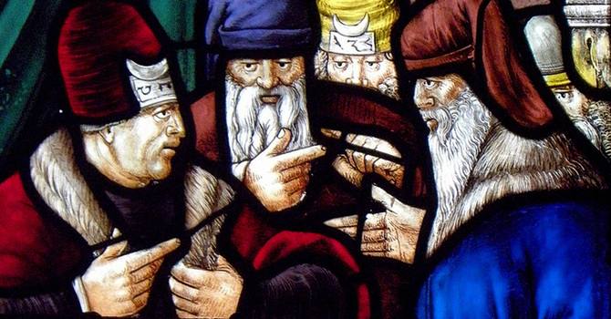 Learning From Caiaphas