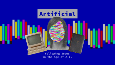 Artificial