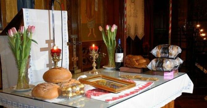Divine Liturgy