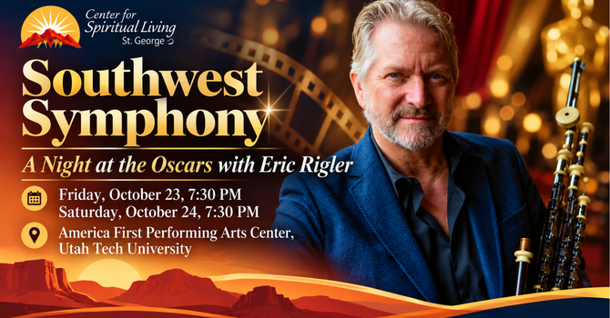 A Night at the Oscars with Eric Rigler
