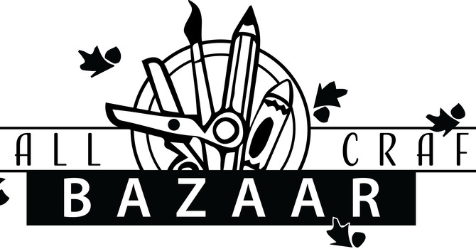 HMW Bazaar