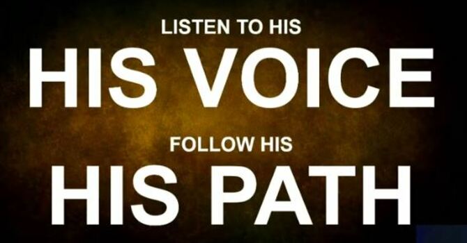 His Provision & His Path