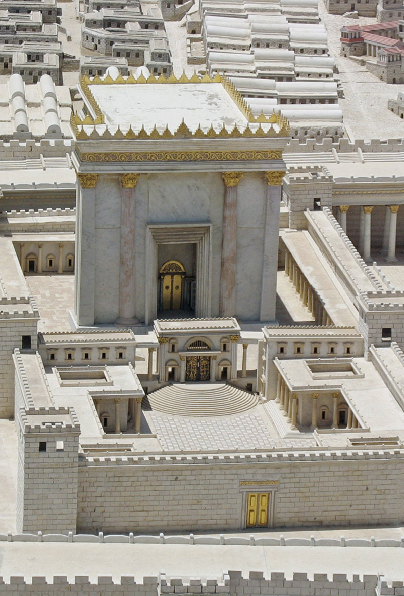 Eighteenth Sunday after Pentecost, 2026