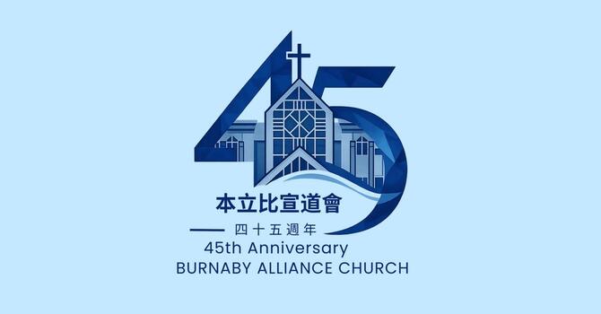 BAC 45th Anniversary Joint Worship video