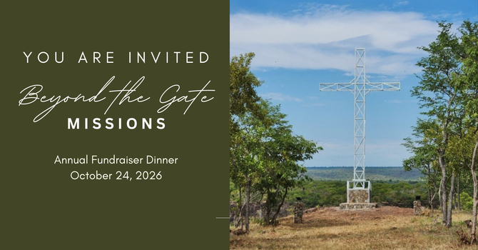 Beyond the Gate Fall Fundraiser