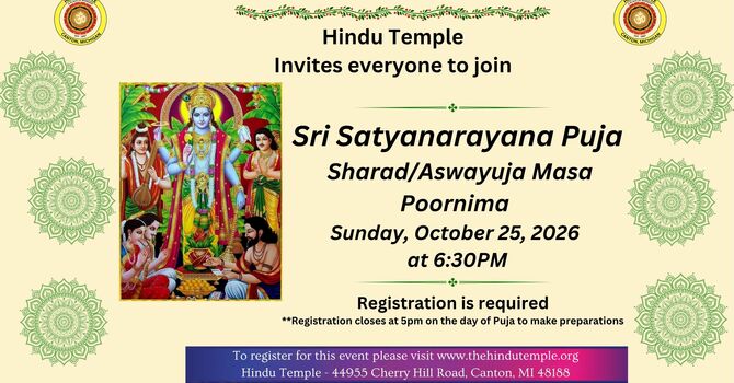 Aswayuja Maasa Poornima Satyanarayana Puja
