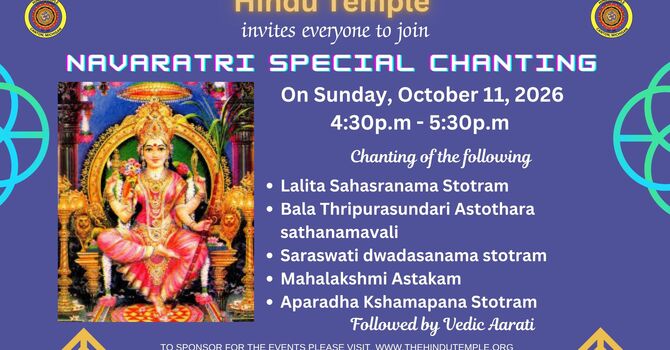 Navaratri special chanting