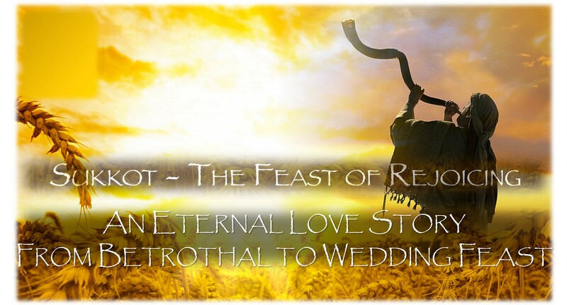 Sukkot 2026 - The Eternal Love Story